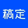 稿定设计 logo